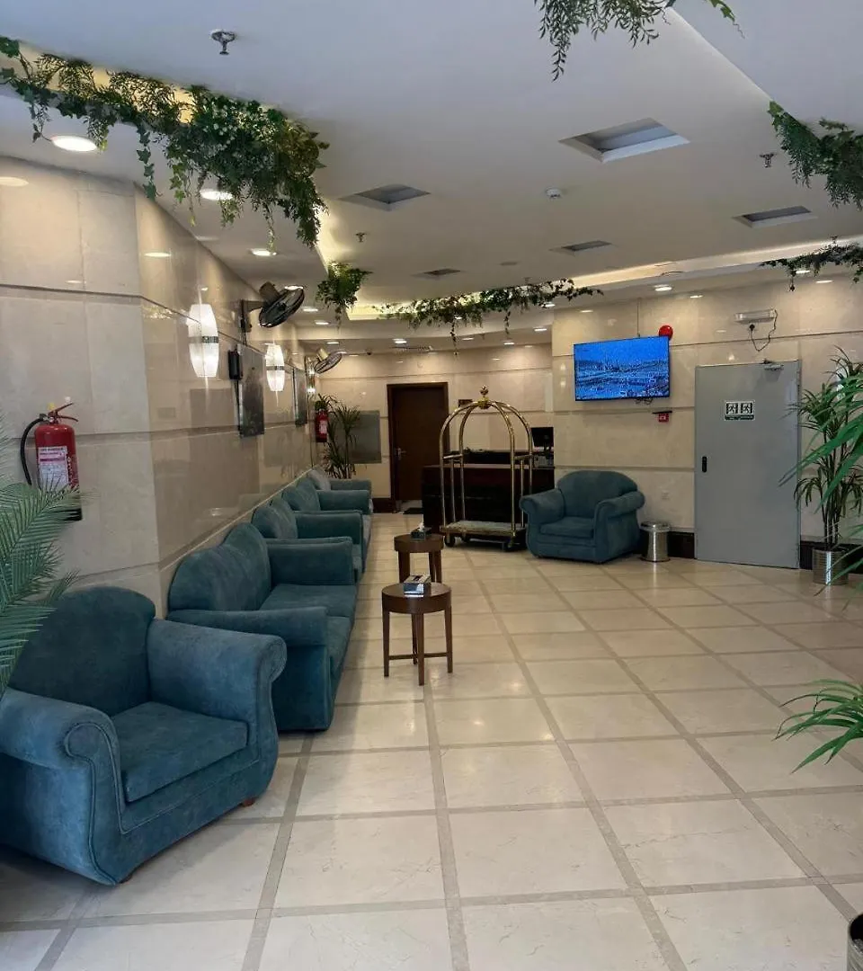 Hotel فندق درة طيبة2 Mecca Arab Saudi