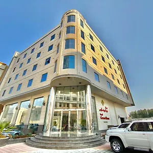 **** Aparthotel Royal Golden House رويال الذهبي للشقق المخدومه Saudi Arabia