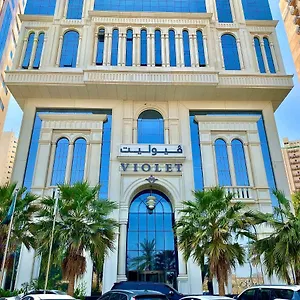 Hotel Violet Al Shisha, La Mecque