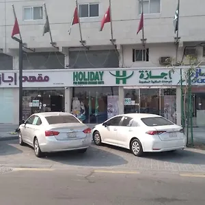 *** Aparthotel Furnished Units Saudi Arabia
