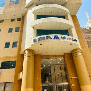 Hotel Nada Al Majd, La Mecque
