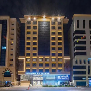 Hotel Manazel Al Zaereen, La Mecque