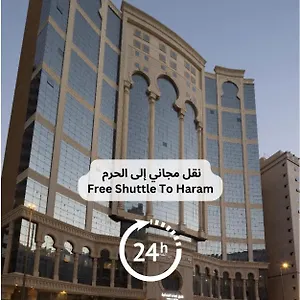 Hotel Ehdaa, La Mecque