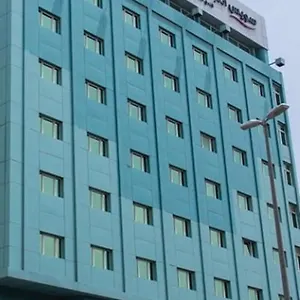 Swiss Al Hamra الدمام
