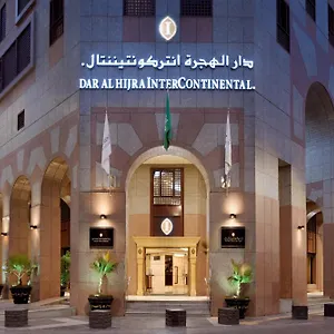 ***** Otel Intercontinental Dar Al Hijra Madinah By Ihg Suudi Arabistan