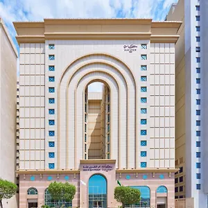 Makarem Umm Al Qura Otel