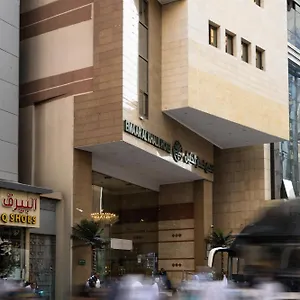 Hotel Emaar Al Khalil, La Mecque