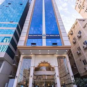 Hotel Makkah Jewel, La Mecque