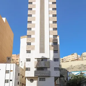 نسمات أجياد مكة