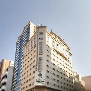 Osturat Emaar Mecca