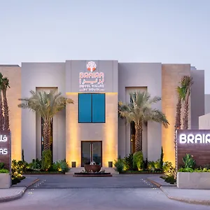 بريرا حطين آند فيلاز فيلة الرياض