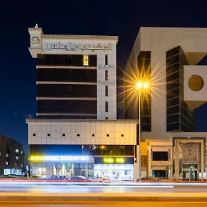 **** Aparthotel Al Muhaidb Al Malaz 2 - Economic Saudi Arabia