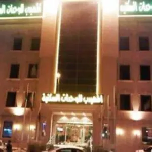 Muhaidb Palestine فندق جدة