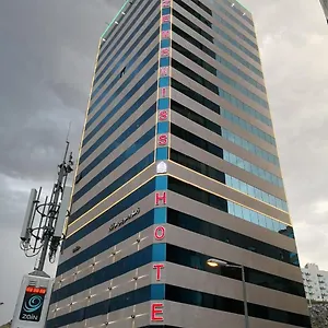 Zamazem Swiss مكة