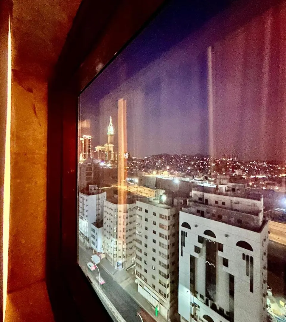 Knooz Aldiafah Hotel Mecca