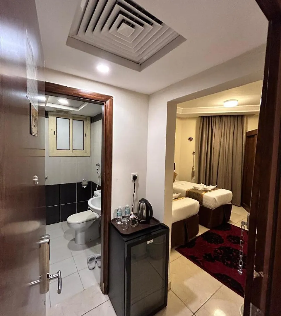 Knooz Aldiafah Hotel Mecca