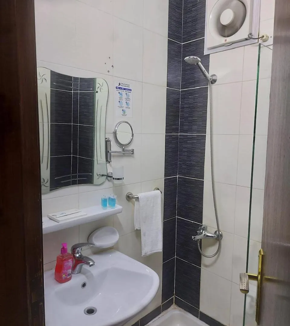 Knooz Aldiafah Otel Mekke