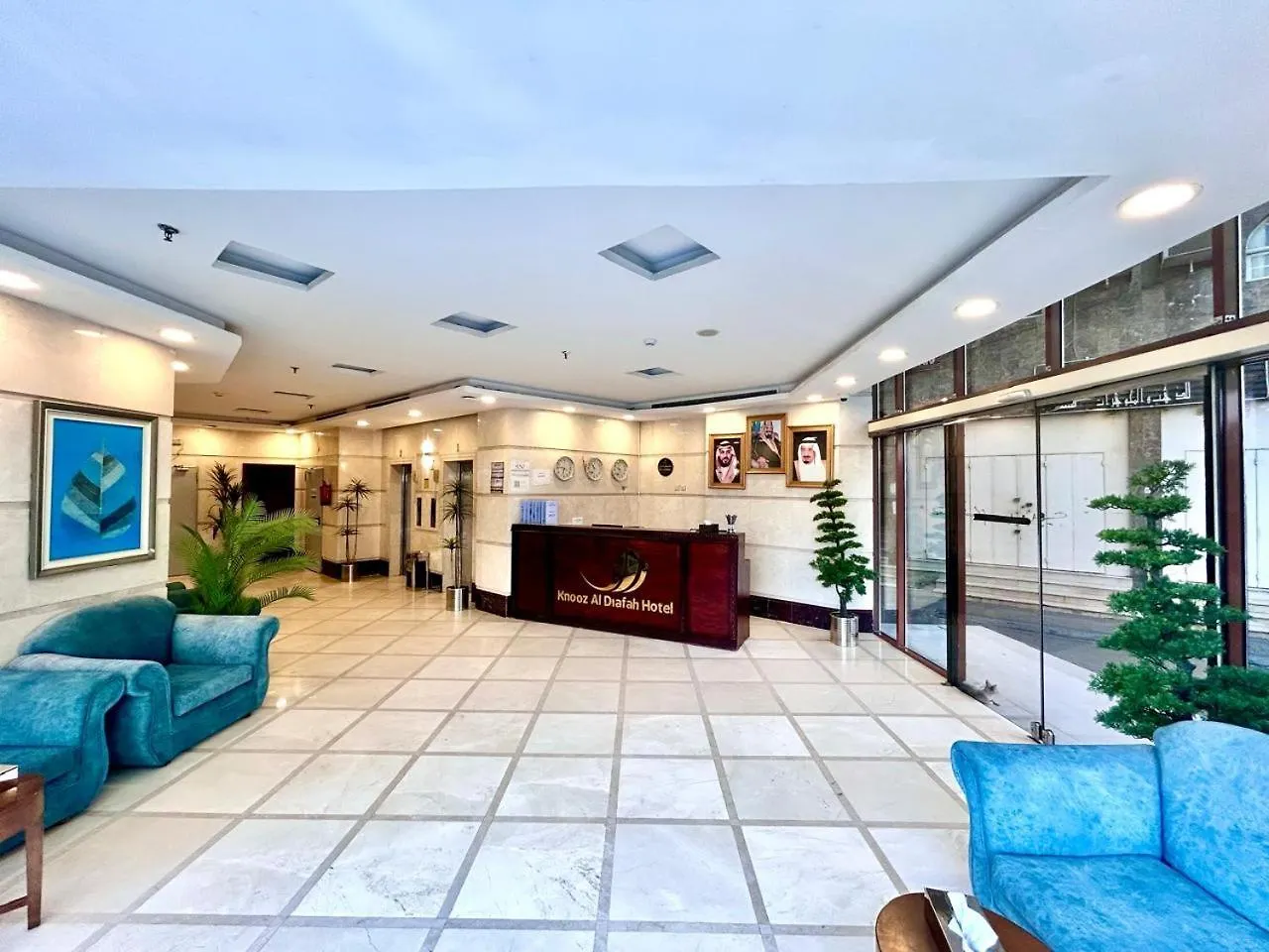 Hotel Knooz Aldiafah Mekka
