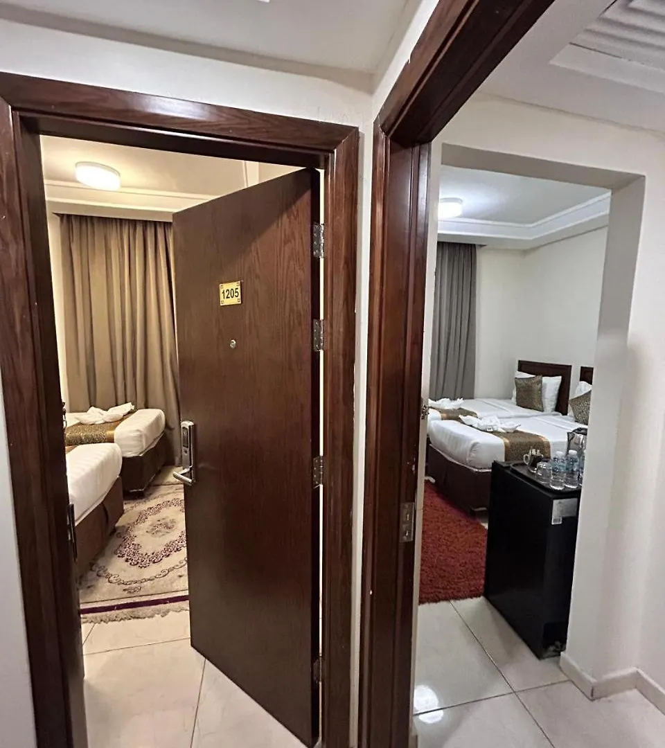 Hotel Knooz Aldiafah Mekka