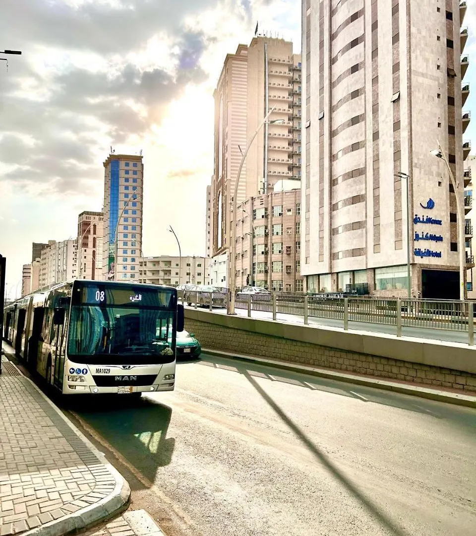 Hotel Knooz Aldiafah à La Mecque