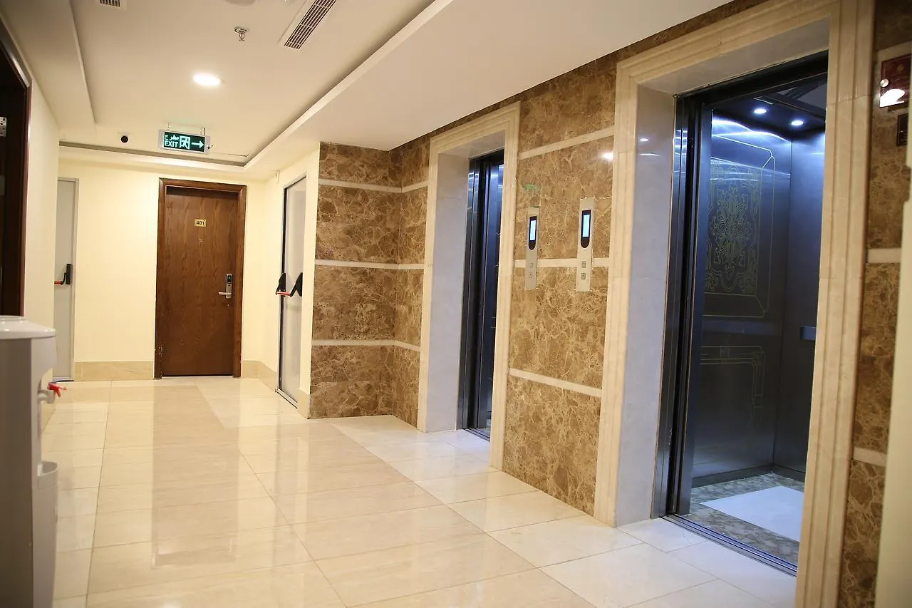 Hotel Knooz Aldiafah à La Mecque